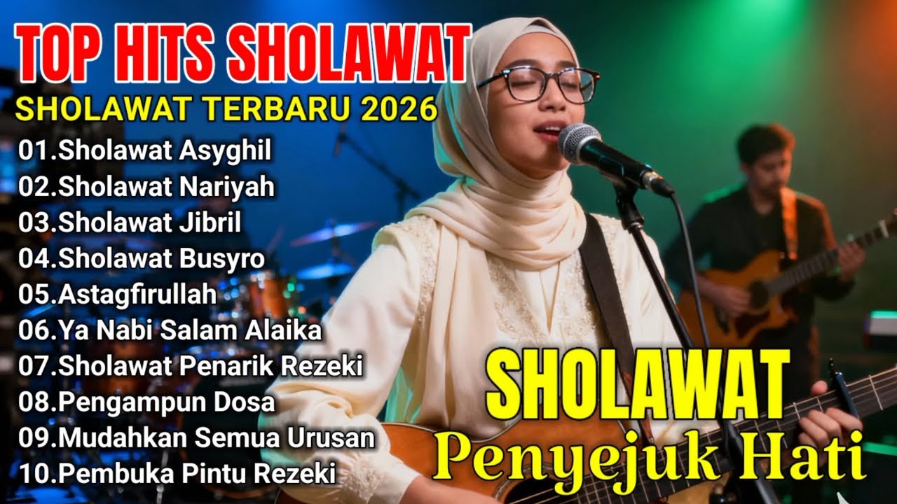 SHOLAWAT  PALING MERDU | SHOLAWAT  PEMBUKA REZEKI , SHOLAWAT NABI Penyejuk hati