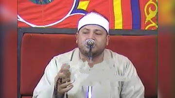 الشيخ محمود صابر ( سوره حشر، قصارالسور ) فيديو بجودة عالية دعوتكم إلى أمي بالرحمة والمغفرة 🤲