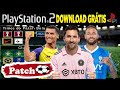 BOMBA PATCH BOLA 2023 PS2 ISO ATUALIZADO DOWNLOAD GRÁTIS