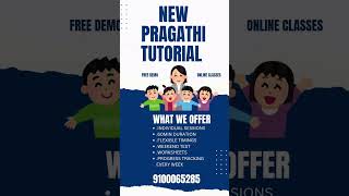 #onlinetutorial #onlinecoaching #neet #bestiascoachinginhyd #tutorial