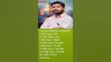 Khan Sir motivational speech #motivation video @TheCompativezones