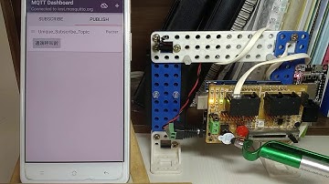 用Arduino輕鬆入門物聯網IoT實作應用 ~~ 3-1 MQTT 遠端呼叫鈴系統