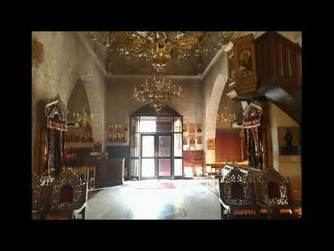 Agios Neophytos Monastery, Paphos | Cyprus Island