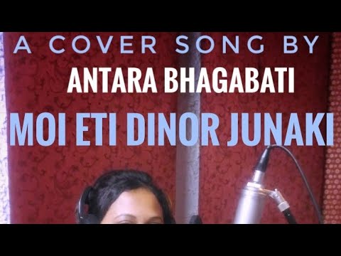 MOI ETI DINOR JUNAKI  coverd by ANTARA BHAGABATI