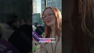 Ірена Карпа: «Дуже люблю Курган & Агрегат, вони котіки і менталочку допомагають тримати» #shorts