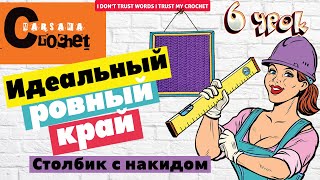 :    |        |   