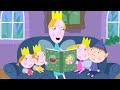 Le Petit Royaume de Ben et Holly | Dessin animé | Les Livres