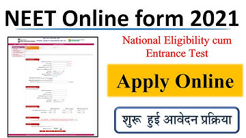 How to Fill NEET Application Form 2021 | How to Fill NEET Application Form 2021 in Mobile