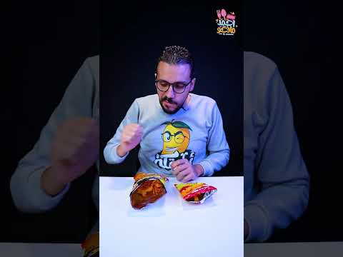 شيتوس مصري ضد سعودي هل فيه فرق اصلا