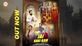 Jai Shree Ram Song 2025 | Rishabh Arora |Ram Ayenge | Bhakti Song