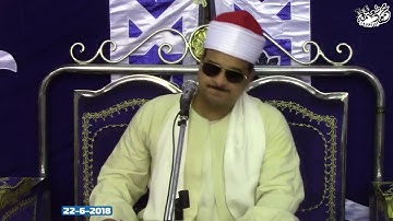 الشيخ ممدوح عامر وما تيسر من سورة النمل