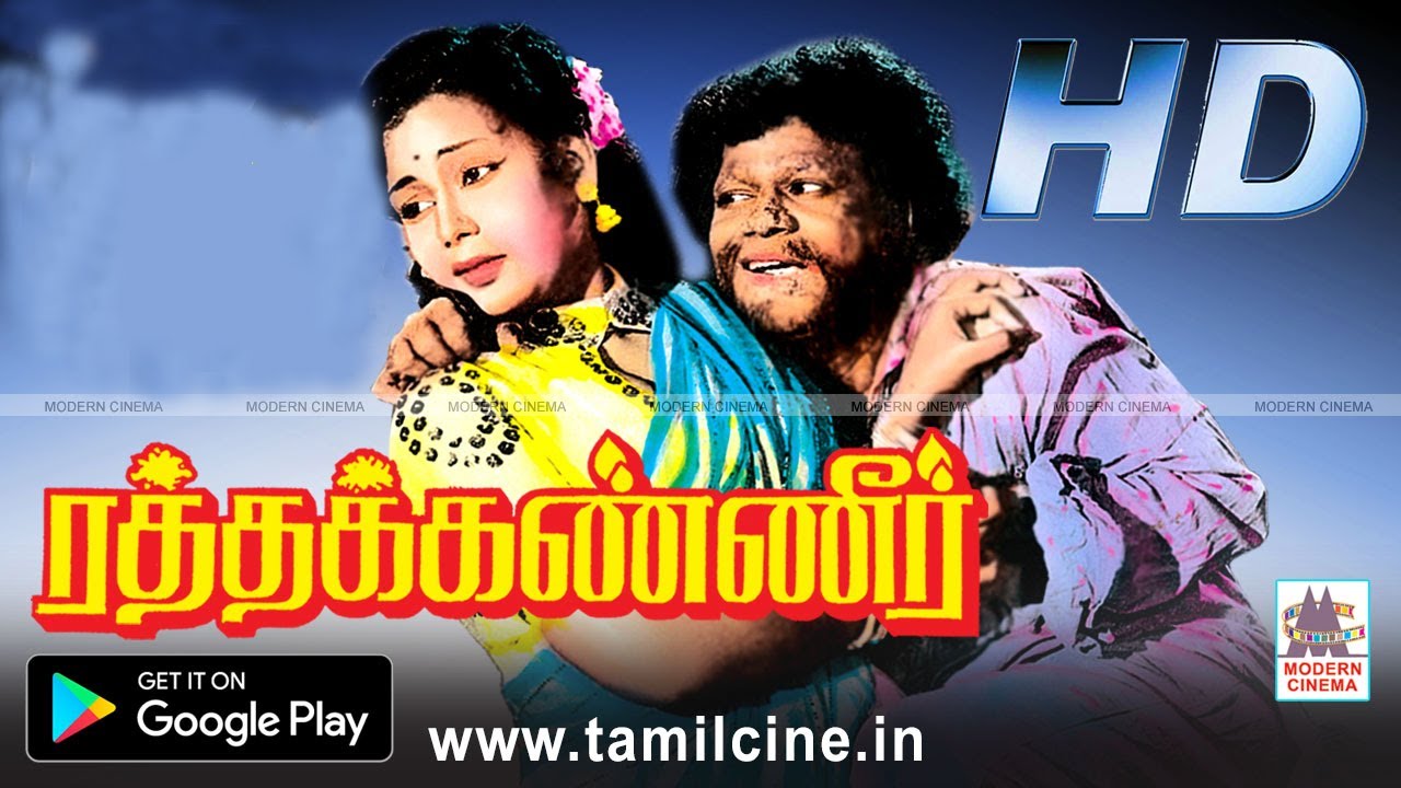 Ratha kanneer tamil movie download