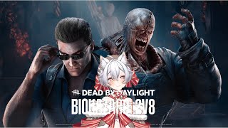 【初見さん初心者さん大歓迎】【参加型】2vs8 #vtuber #デッドバイデイライト #DeadbyDaylight