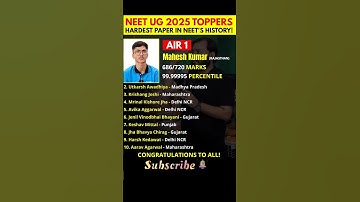 "NEET UG 2025 Toppers List 🔥 | Top 10 All India Ranks Revealed!"#neet