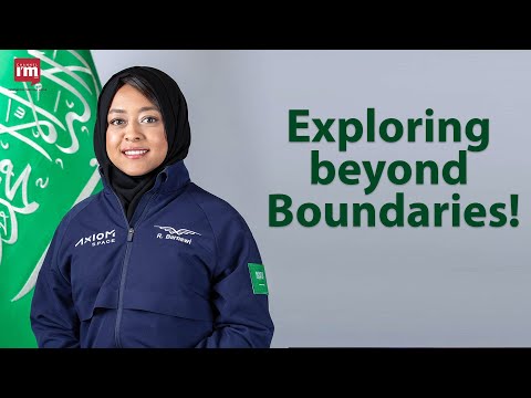Saudi Arabia's Rayyanah