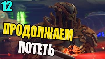 Продолжаем ПОТЕТЬ | 21 галка на легенде + терминаторе | XCOM: Enemy Within | 12 часть