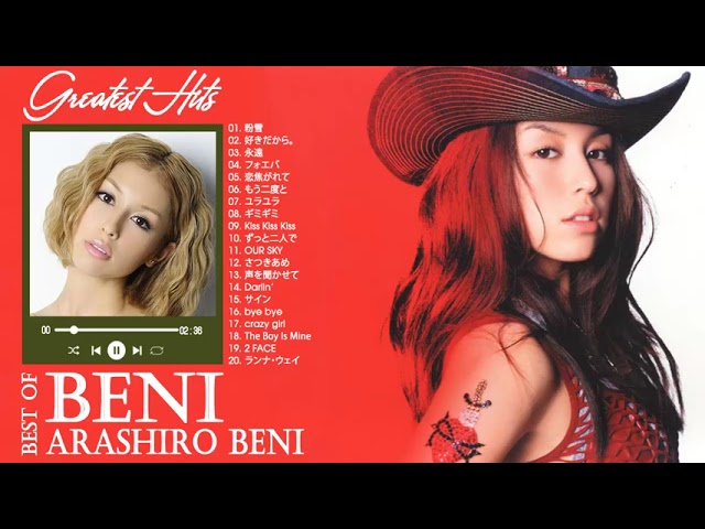 BENI - BENI DVD＋CD 『FORTUNE Tour』ダイジェスト - YouTube