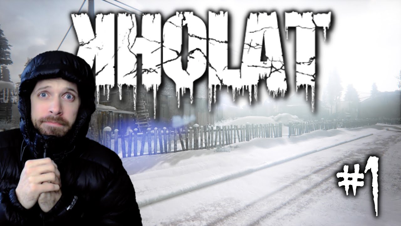 skits aadi BASED ON A TRUE STORY?! | KHOLAT - Part 1