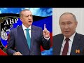 20 минут назад: Эрдоган в ярости нанёс удар по Путину