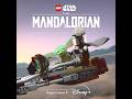 【タイムワイプ】LEGO Star Wars: The Mandalorian VFX Challenge！レゴ スター・ウォーズ：マンダロリアン！ #StarWars #VFX #スターウォーズ