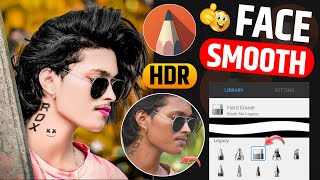 Face Smooth HDR face smooth photo Editing || Autodesk Sketchbook Face Smooth Photo Editing