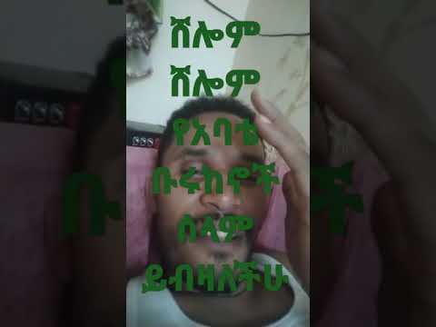 ቪዲዮ: ለመልቀቅ ጊዜው አሁን ነው! ከወላጆችዎ ጋር ላለመኖር 5 ምክንያቶች