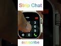 Strip Chat On Watch Ultra Apple Applewatch Watchultra Stripchat Secretcode Trending Fyp 