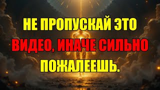 картинка: Твой Палец Уже Тянется Пропустить, Но Поверь, Эту Минуту Ты Запомнишь Надолго.
