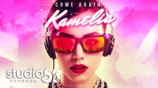 Kamelia - Come Again | Audio chords