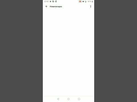 как  скачать читы в Russian Rider Online-1серия