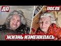 Жизнь перевернулась! | Орловская обл, Колпнянский р/н д.Кутепово