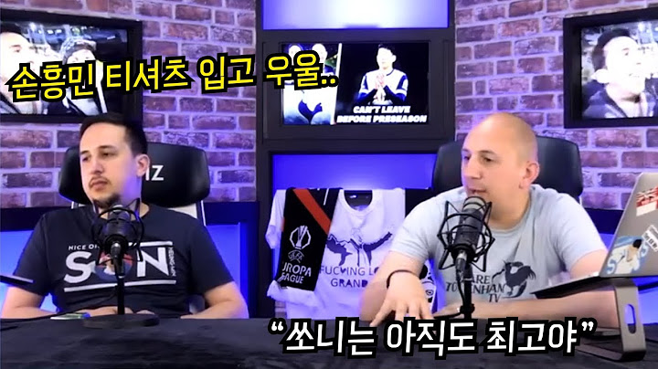1월에 재계약을 원했던 토트넘, 거절한 손흥민... 심상찮은 이적설에 멘붕온 영국형들
