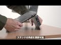 ドッキングステーション（Type-C接続 スタンド型  ノートパソコンスタンド対応 4K/60Hz PD100W 有線LAN対応）400-VGA019