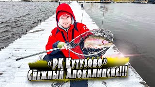картинка: Платник РК Кутузово | Как ловить форель в снег и экстремальный ветер?!