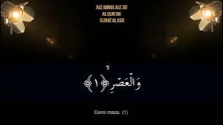 Murotal Al Qur’an Juz Amma juz 30, Hanan Attaki