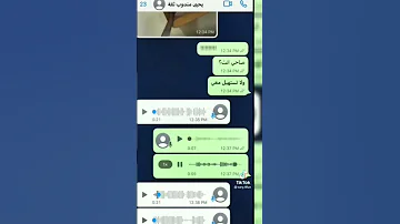مندوب التوصيل اكل كيكتها اليمن العراق تفحيط للبنات مكياج العيون تفحيط العراق 