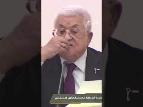 عباس يا اولاد الكلب سلموا الرهائن وخلصونا عمون فلسطين