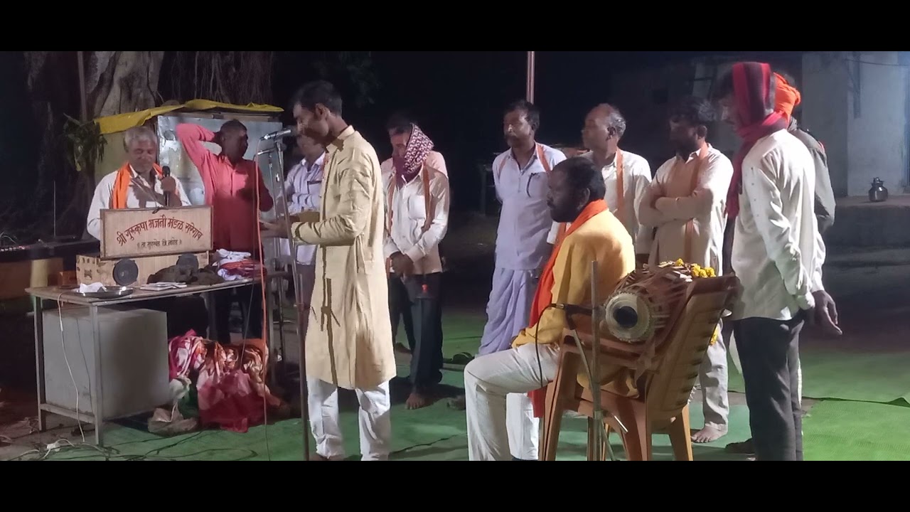 श्री गुरू कृपा भजनी मंडळ सरेगाव प्र द भ प एकनाथ पाटील गिरे यांच सुंदर भजन) 9766258118,पद,