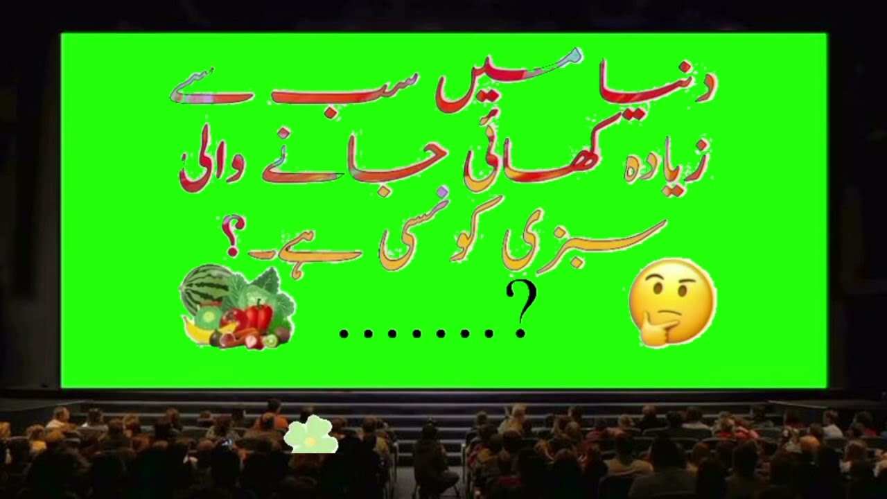 "99% People Fail These Brain Teasers 🤯 | Tricky Riddles With Answers | Test Your IQ"