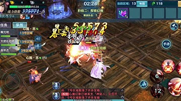 VLTK mobile .._ Đào Hoa ____ Tàng Kiếm ____ Vạn Hoa ((( Quẫy Tung Tất cả))))