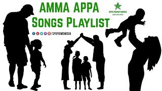 ... it's an introduction video for tamil amma appa songs playlist.
more updates please subscr...