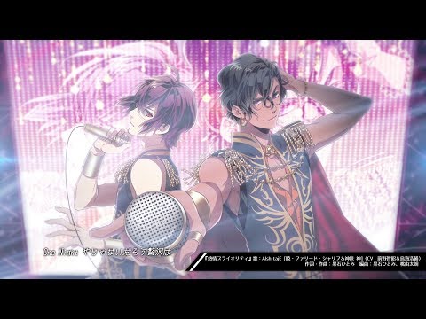 始まりの目撃者へ 智 SP AI5（アイゴー) (@aigo14) / X
