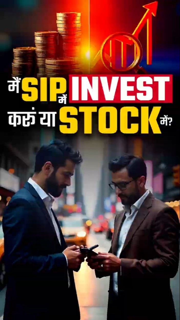 The Right Way to Start Investing: Expert Advice for Beginners | Dr Vivek Bindra | @AssetYogi #Short
