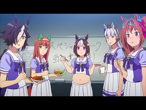 Uma Musume Pretty Derby: Belly Highlights