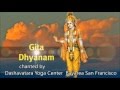 Gita dhyanam