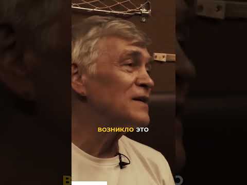 Математик создал язык без звуков, и его поняли без единого слова. Это вообще реально? #linguistics