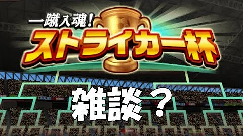تحميل パワサカ 藤原 تحميل パワサカ 藤原