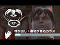 カオスシャッフルが俺に裏切れと囁いている-Dead by Daylight【EXAM】