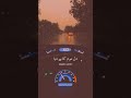 Hum Dono Kay Alag Raste рџ ЈпёЏ Dil Mom Ka Diya OST Adnan Dhool Sanam Marvi Best Pakistani Drama Hum Dono Kay Alag Raste рџ ЈпёЏ Dil Mom Ka Diya OST Adnan Dhool Sanam Marvi Best Pakistani Drama