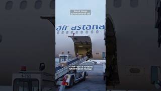 Волонтеры Air Astana и FlyArystan собрали помощь для пострадавших регионов✈️ #airastana